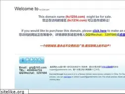 Sites similar to hc1234.com