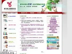 Sites similar to hc3cbank.com.tw