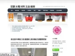 Sites similar to hc888.blogspot.com
