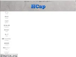 Sites similar to hcap-e.com