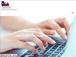Sites similar to hcaus.org