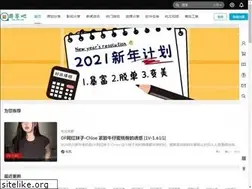 Sites similar to hcb5.com