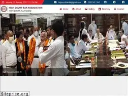 Sites similar to hcbaallahabad2018.in