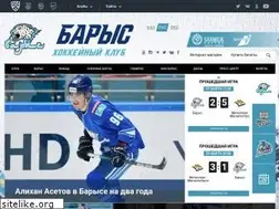 Sites similar to hcbarys.kz