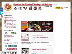 Sites similar to hcbfans.net