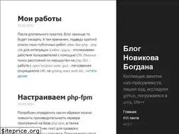 Sites similar to hcbogdan.com