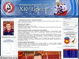 Sites similar to hcbrest.com