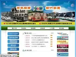 Sites similar to hcbus.com.tw