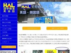 Sites similar to hcc-hal.com