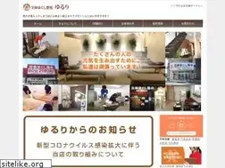 Sites similar to hcc-yururi.com