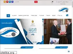 Sites similar to hccaf.tn