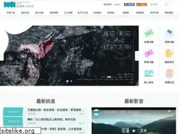 Sites similar to hccc.gov.tw