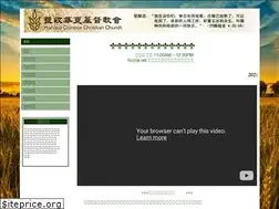 Sites similar to hcccla.net