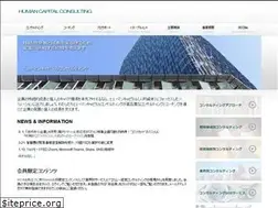 Sites similar to hccfirm.net