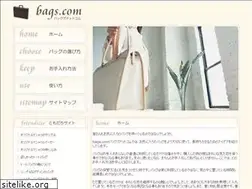 Sites similar to hcchallenge2011.org