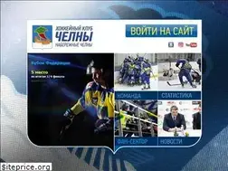 Sites similar to hcchelny.com