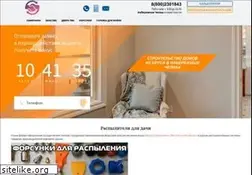 Sites similar to hcchelny.ru