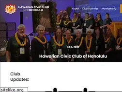 Sites similar to hcchonolulu.org