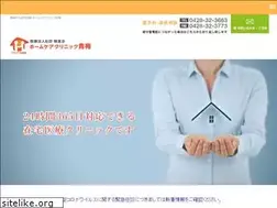 Sites similar to hccome.jp