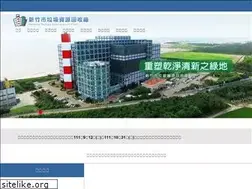 Sites similar to hccrip.com.tw
