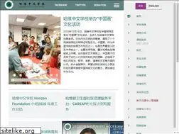 Sites similar to hccs-md.org