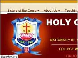 Sites similar to hcctrichy.ac.in