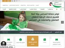 Sites similar to hcd.gov.jo