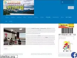 Sites similar to hcd.org.tw