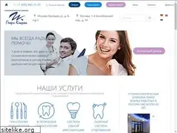 Sites similar to hcdc.ru