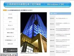 Sites similar to hcde.jp