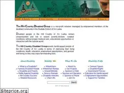 Sites similar to hcdg.org
