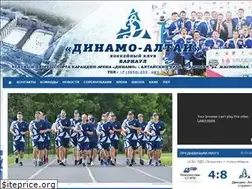 Sites similar to hcdinamo.su