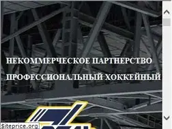 Sites similar to hcdizel.ru