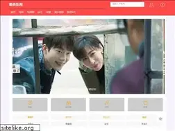 Sites similar to hcdj.com