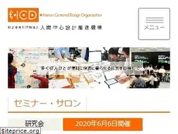 Sites similar to hcdnet.org