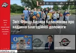 Sites similar to hcdonbass.com