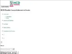 Sites similar to hcdposadas.gob.ar
