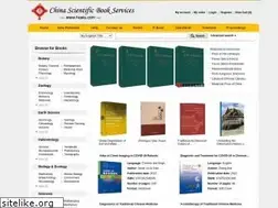 Sites similar to hceis.com
