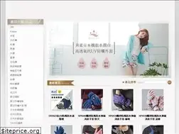 Sites similar to hcet.com.tw