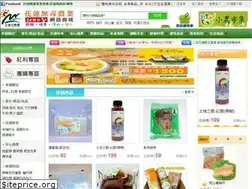 Sites similar to hcfa.org.tw