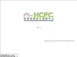 Sites similar to hcfc.org.hk