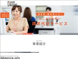 Sites similar to hcfit.jp