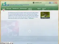 Sites similar to hcfsedona.org