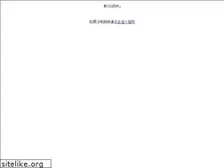 Sites similar to hcfsindia.com