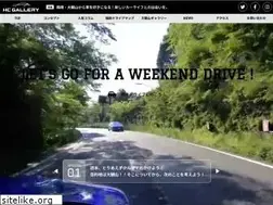 Sites similar to hcgallery.jp