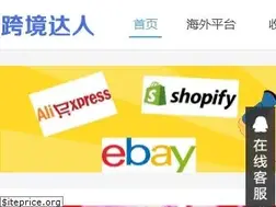 Sites similar to hcggzy.cn