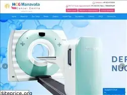 Sites similar to hcgmanavatacancer.org