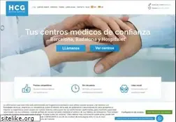 Sites similar to hcgserviciossanitarios.com