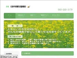 Sites similar to hch.coop