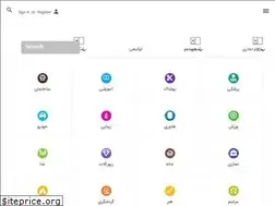 Sites similar to hch.ir
